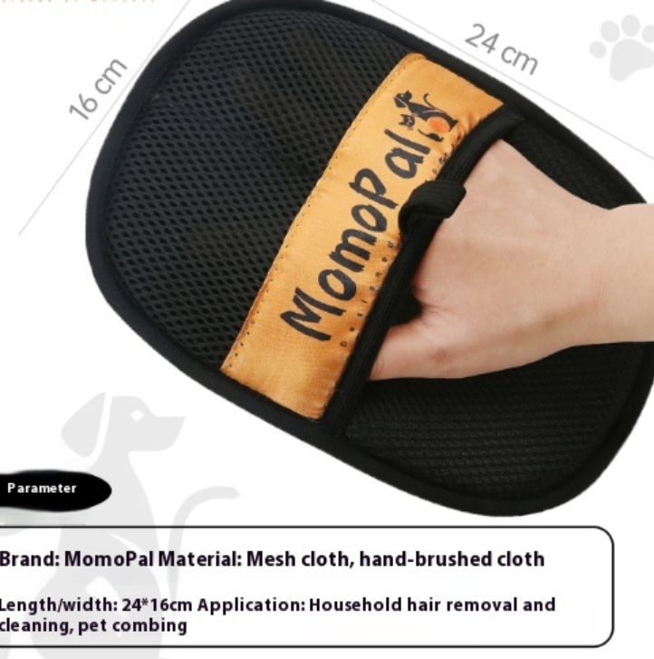 Reusable Pet Hair Removal Glove