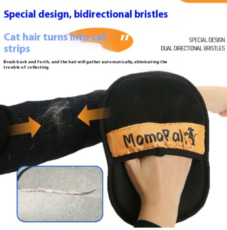 Reusable Pet Hair Removal Glove